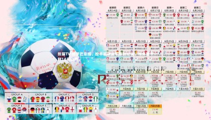 熊猫TV-德罗巴豪赌，枪手若破蓝军零封纪录，将身披亨利14号战袍